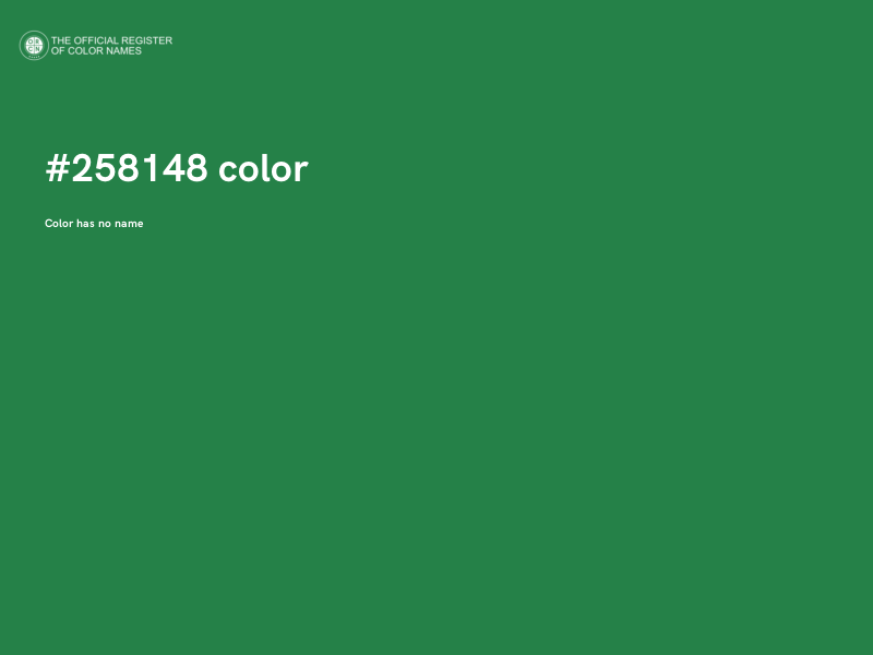 #258148 color image