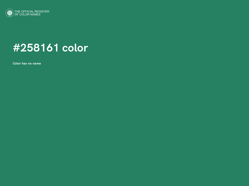 #258161 color image