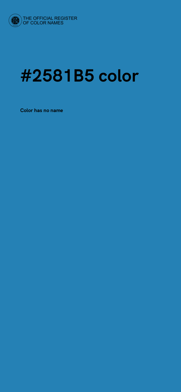 #2581B5 color image