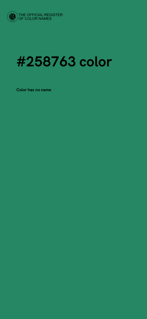 #258763 color image
