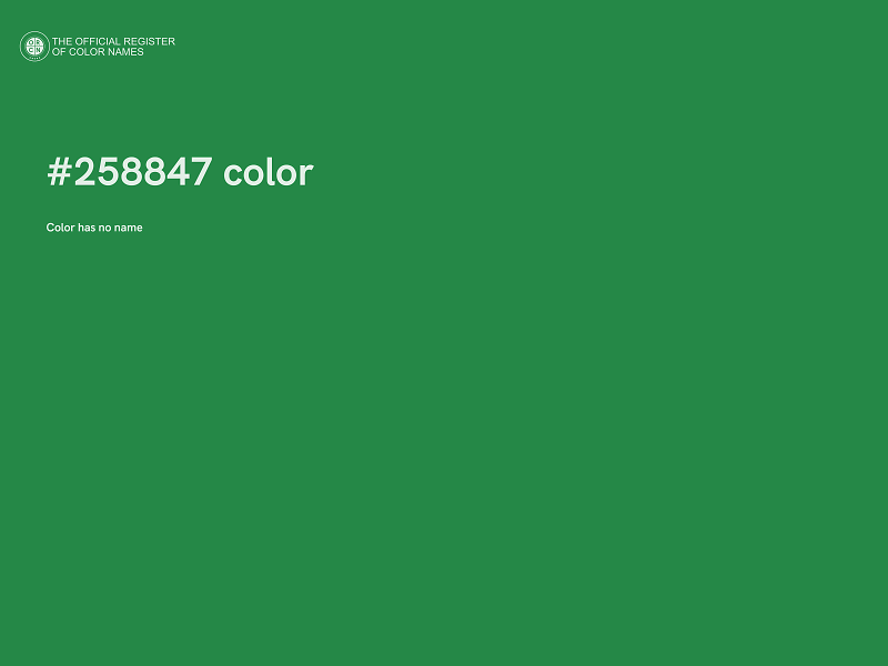 #258847 color image