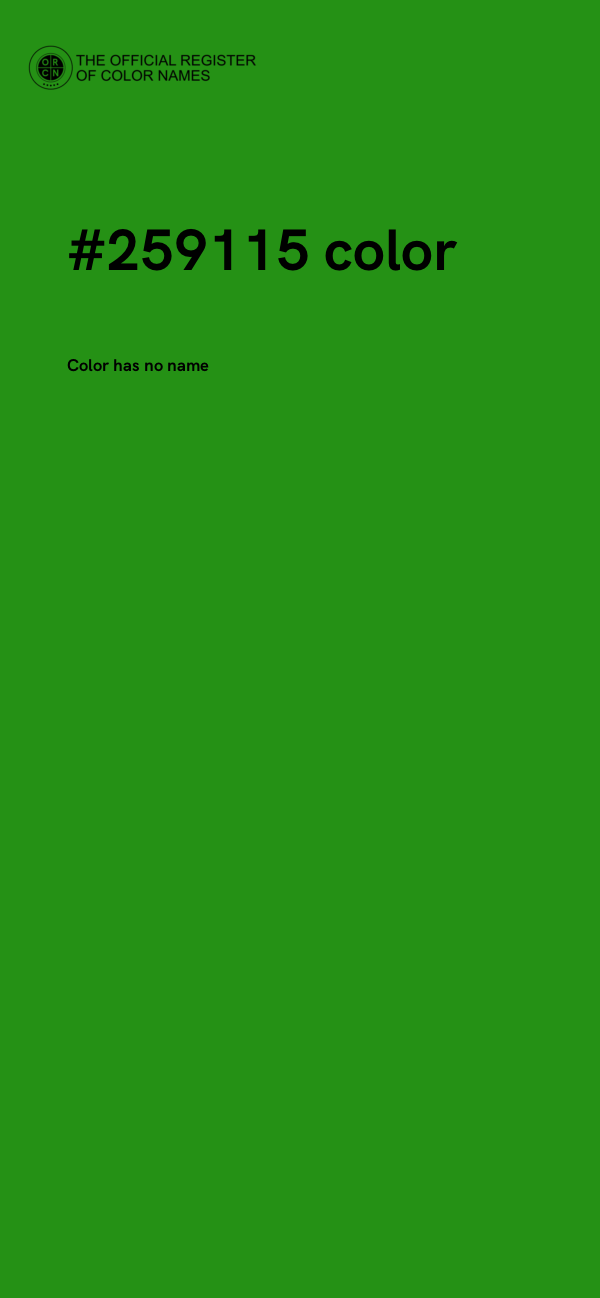 #259115 color image