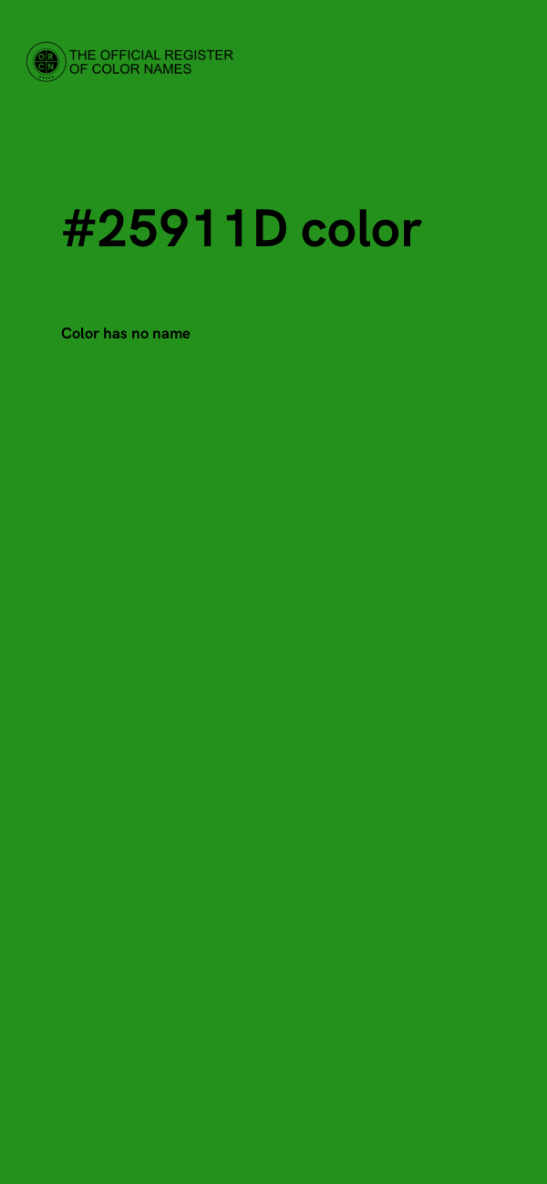 #25911D color image