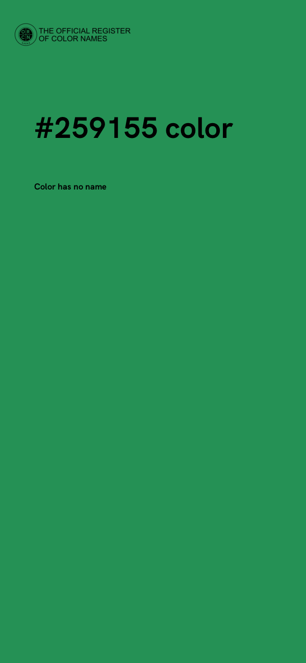 #259155 color image