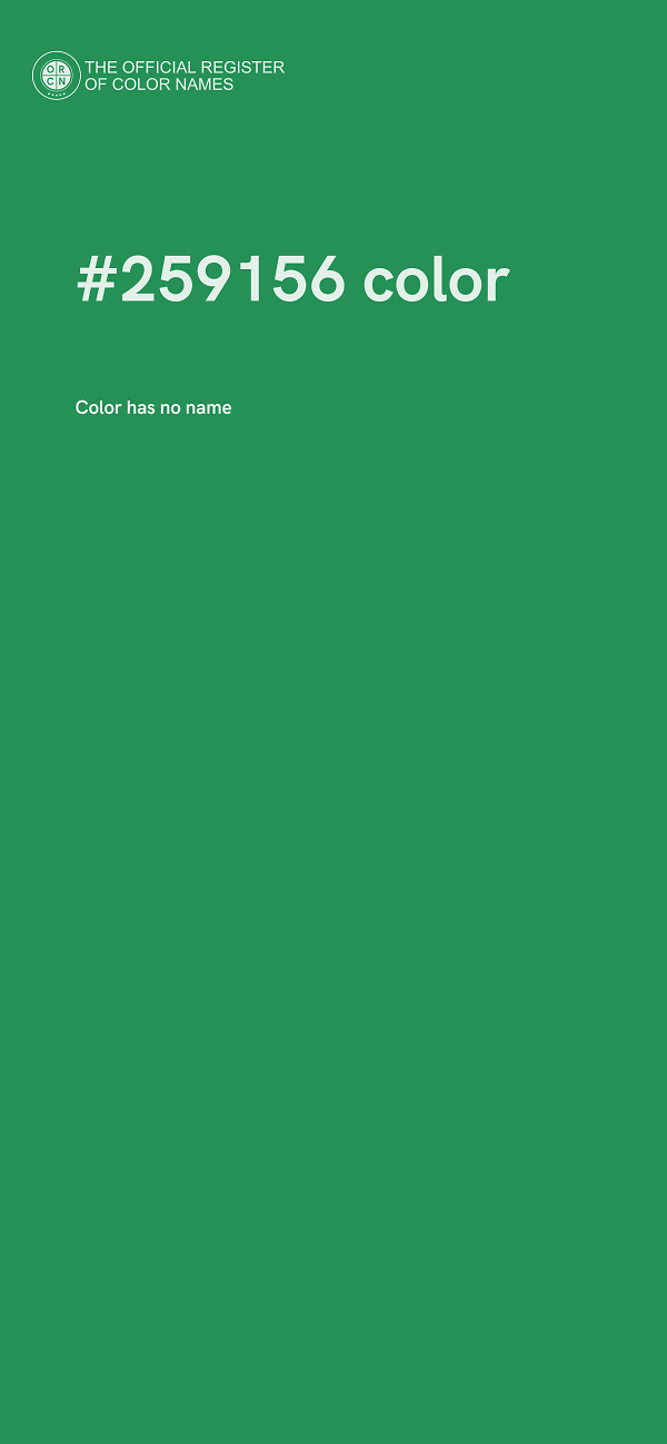 #259156 color image
