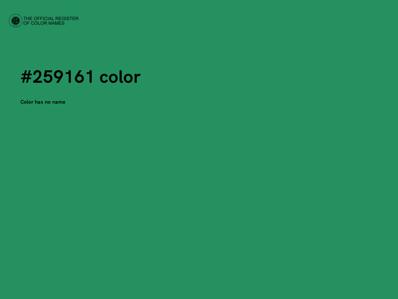#259161 color image