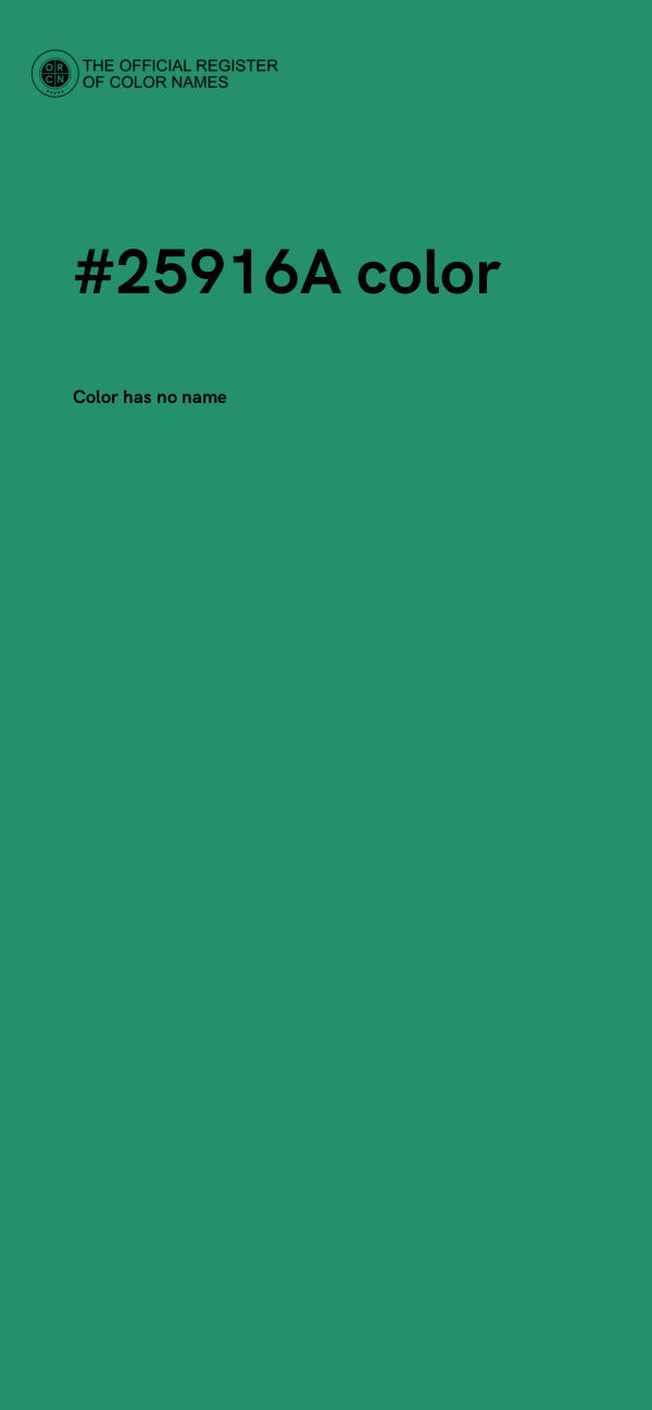 #25916A color image
