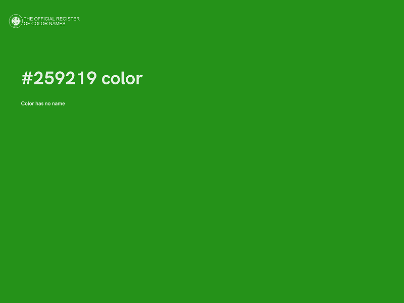#259219 color image