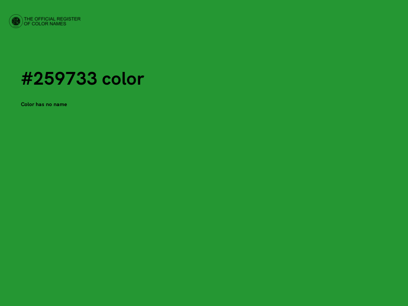 #259733 color image