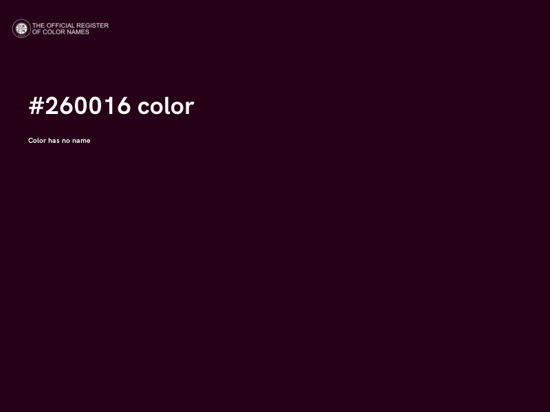#260016 color image