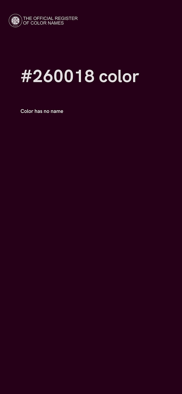 #260018 color image