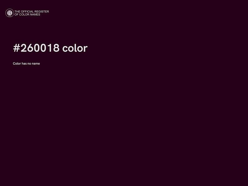 #260018 color image