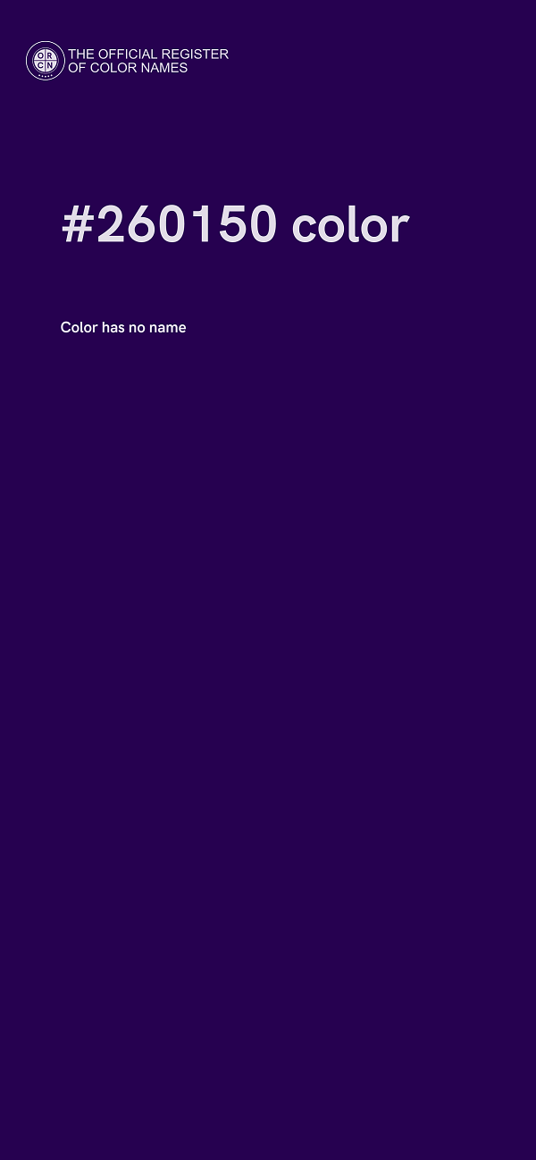 #260150 color image