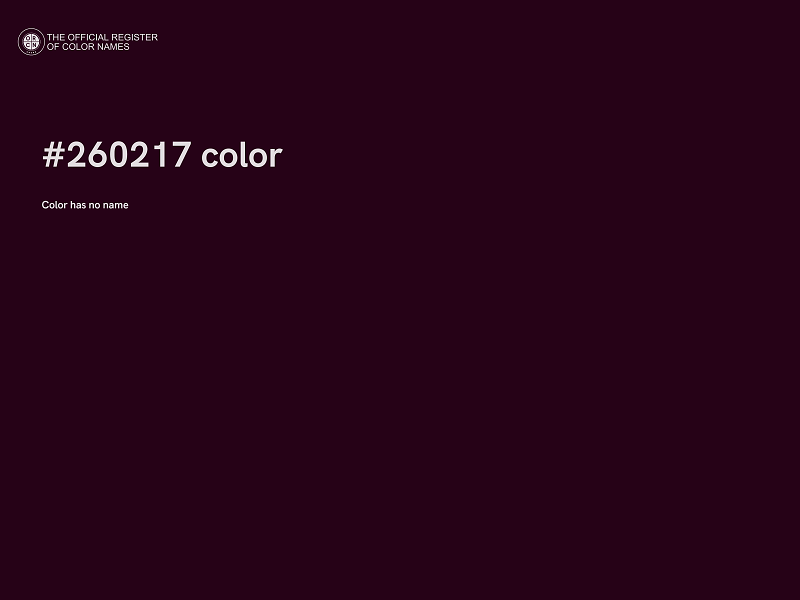 #260217 color image