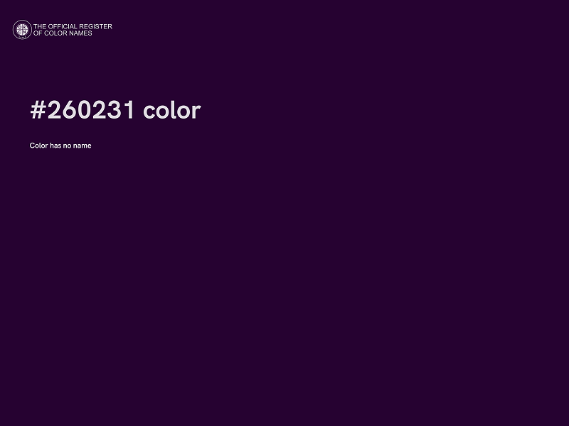 #260231 color image