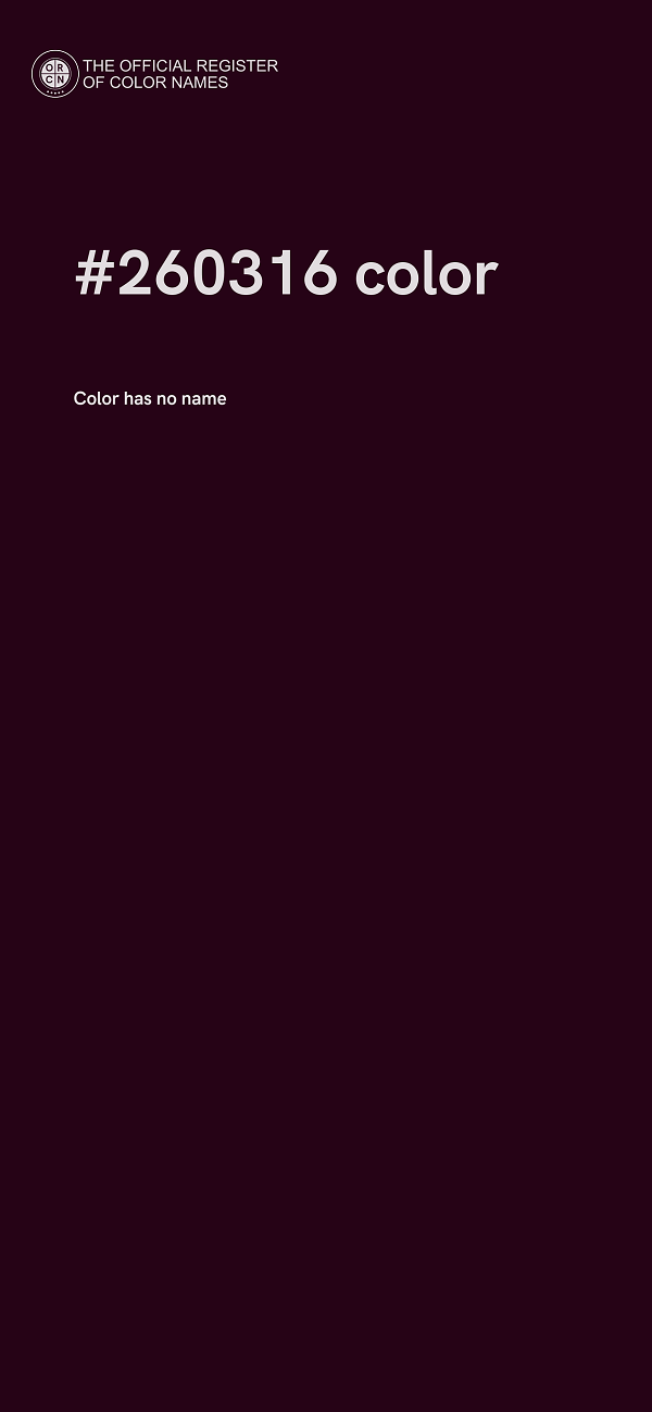 #260316 color image