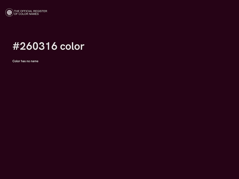 #260316 color image