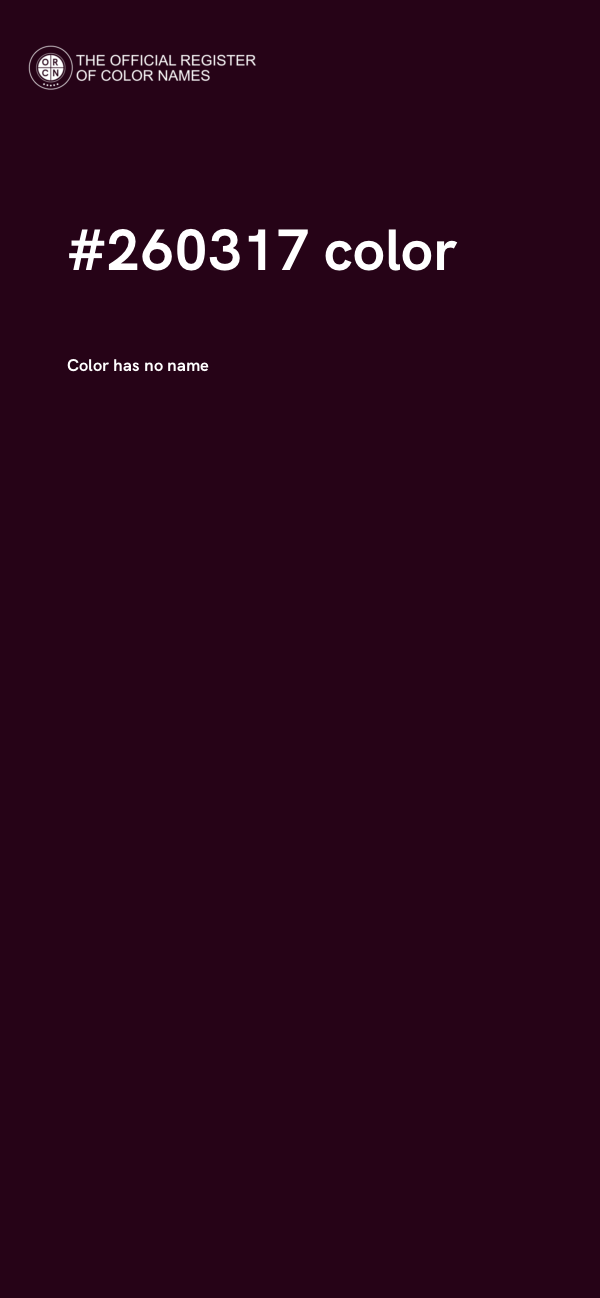 #260317 color image