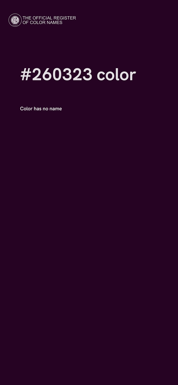 #260323 color image