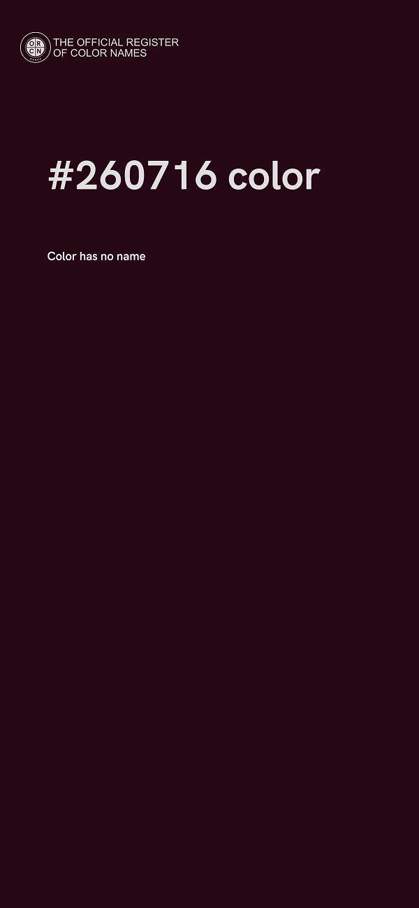 #260716 color image