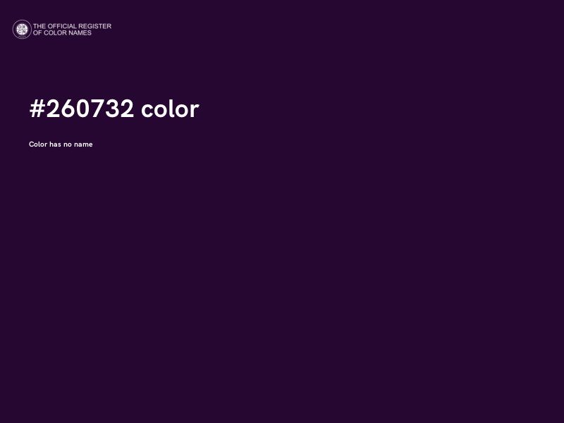 #260732 color image