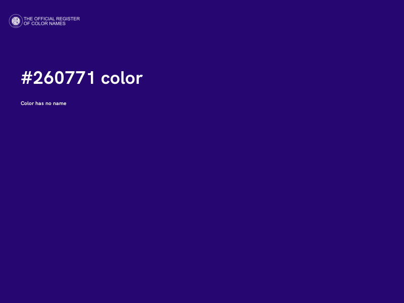 #260771 color image