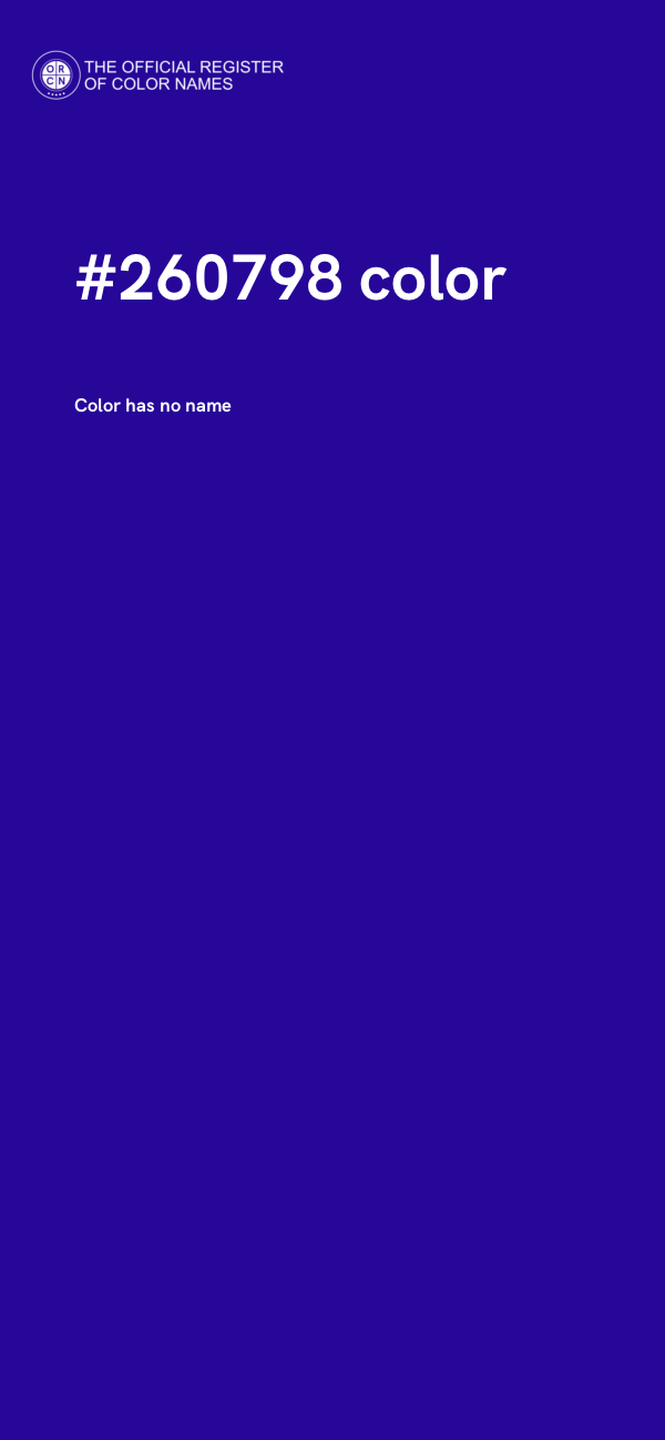 #260798 color image