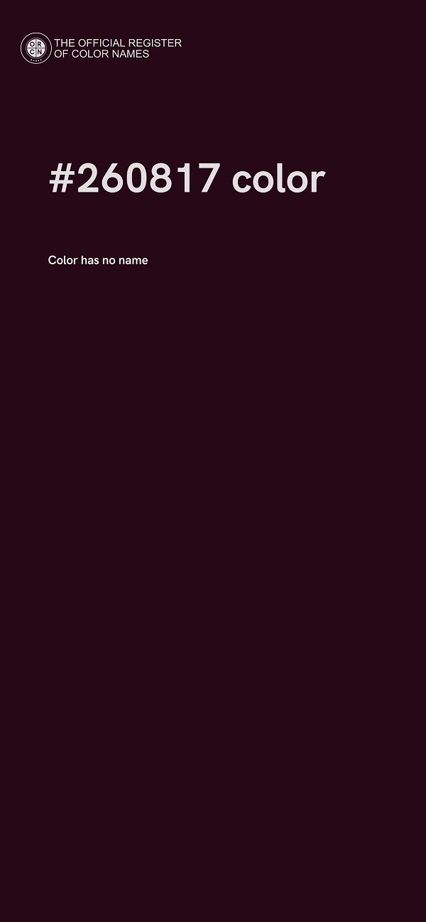 #260817 color image