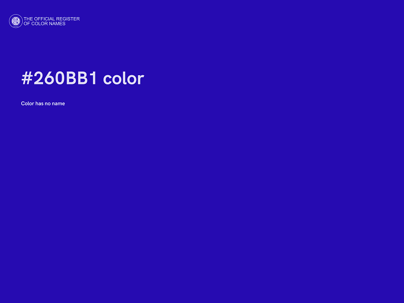 #260BB1 color image