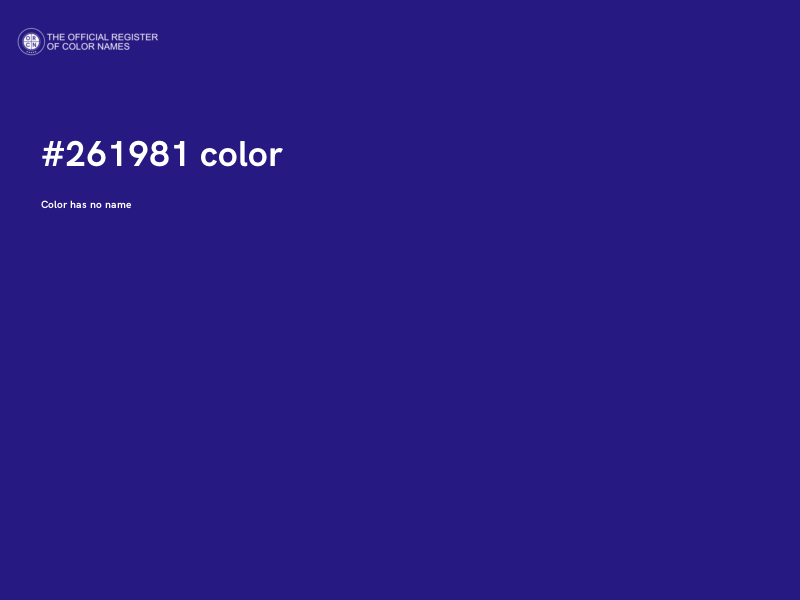 #261981 color image