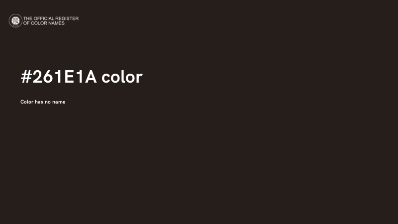 #261E1A color image
