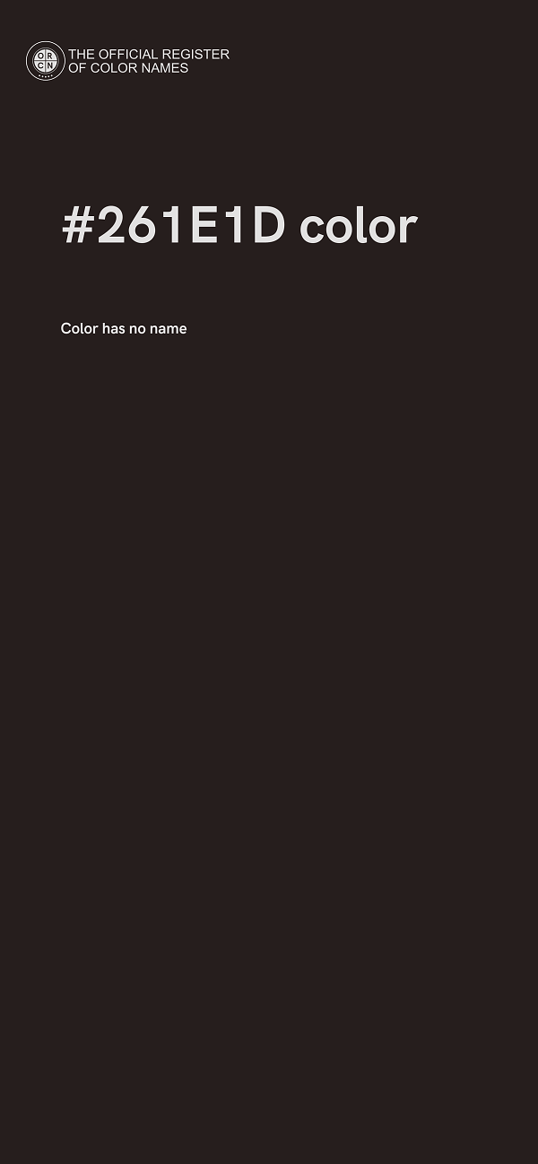 #261E1D color image