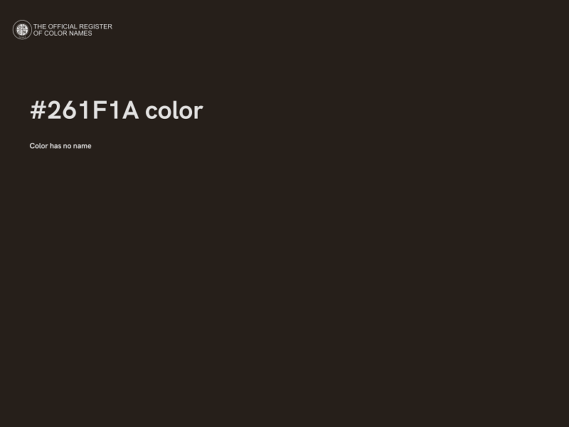 #261F1A color image