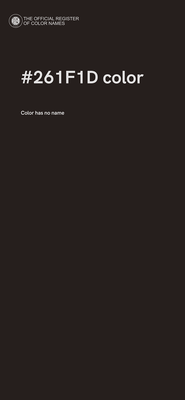 #261F1D color image
