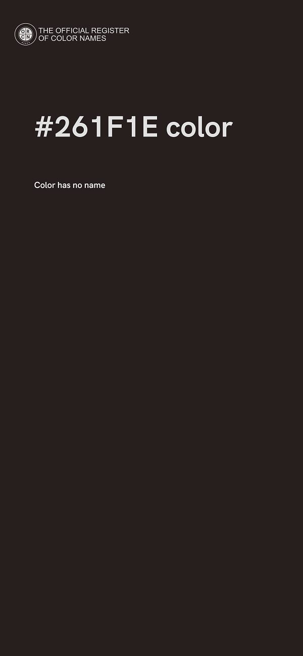 #261F1E color image