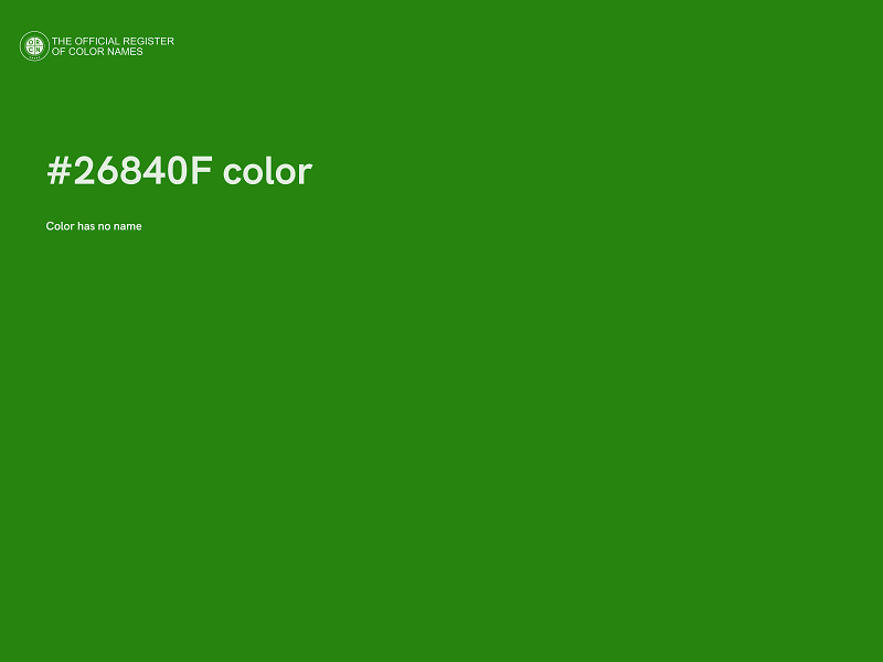 #26840F color image