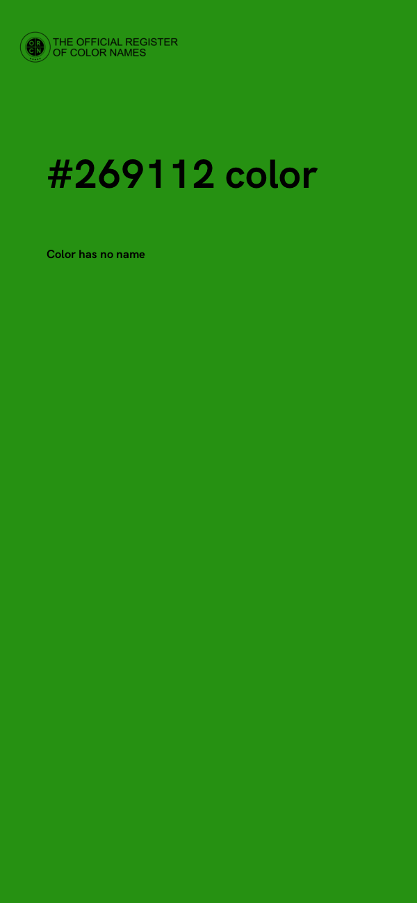 #269112 color image