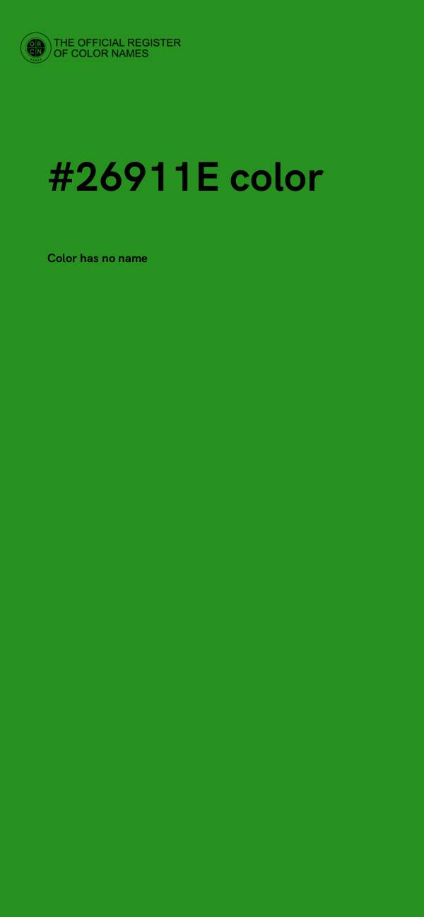 #26911E color image
