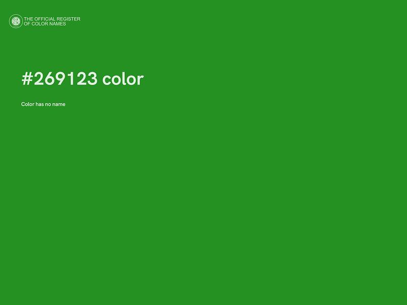 #269123 color image