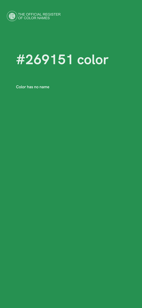 #269151 color image