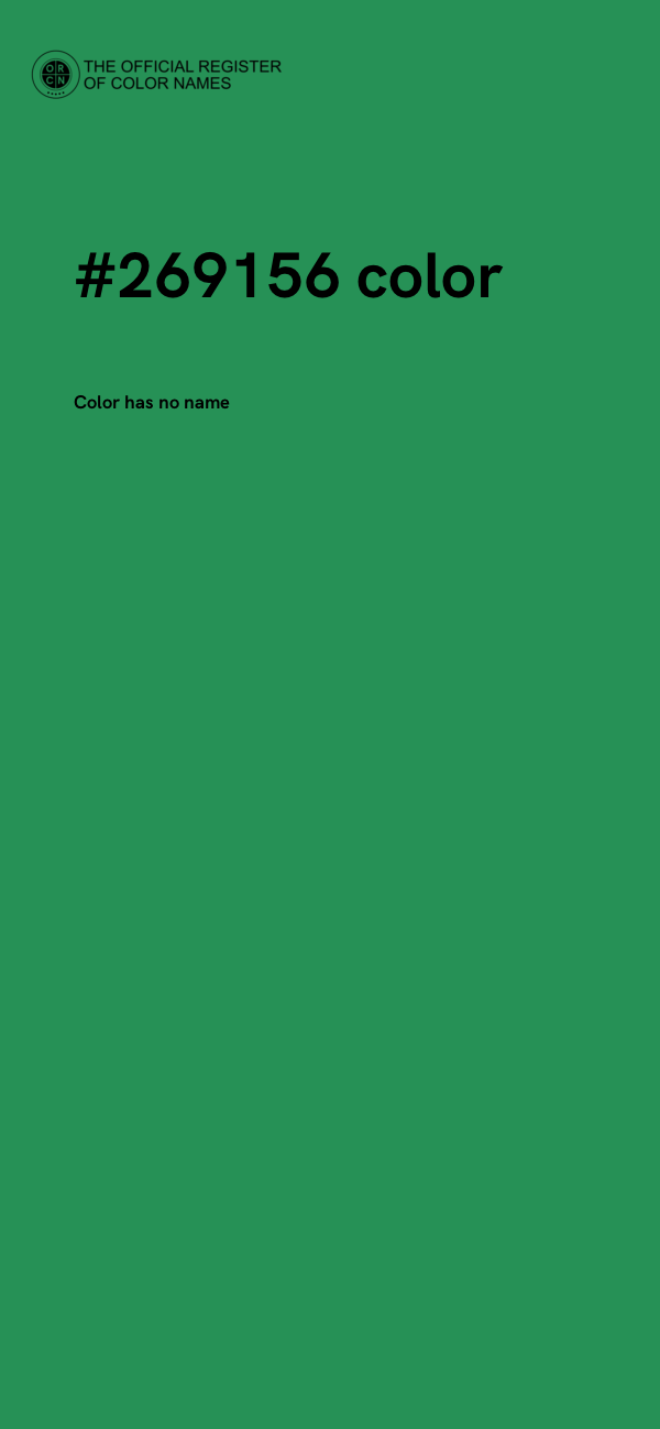 #269156 color image