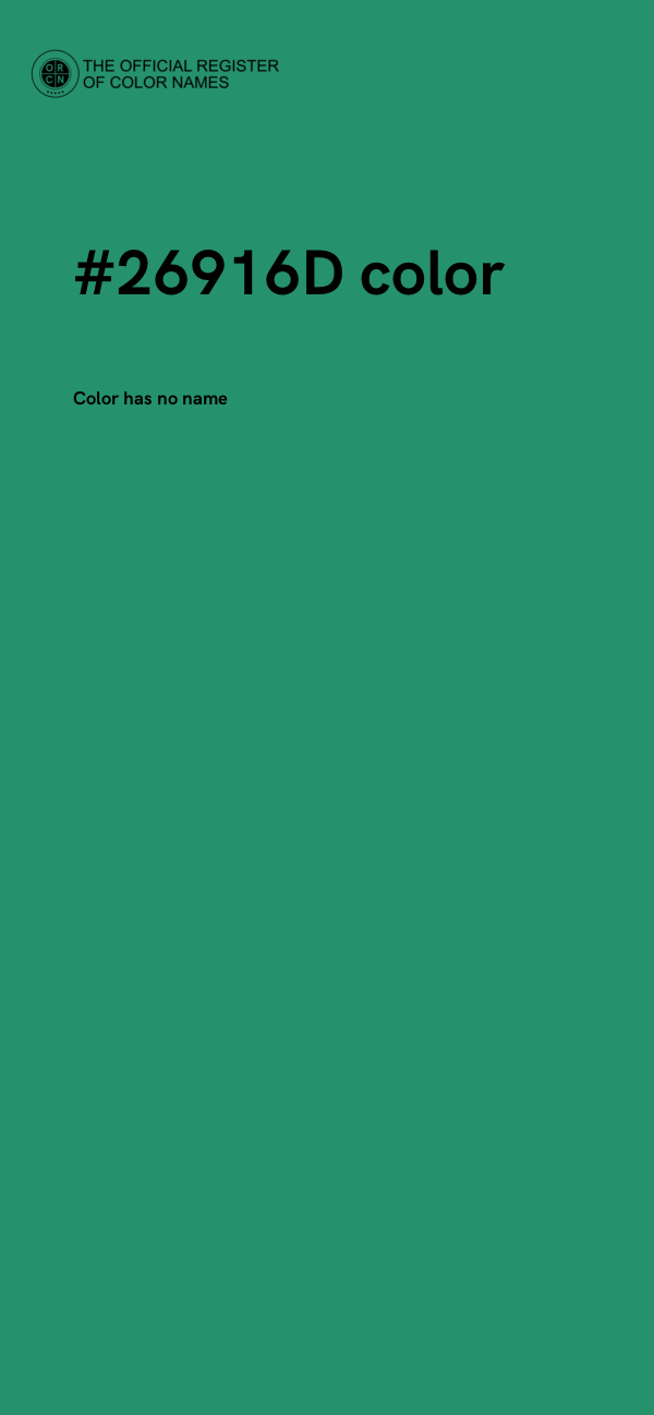 #26916D color image