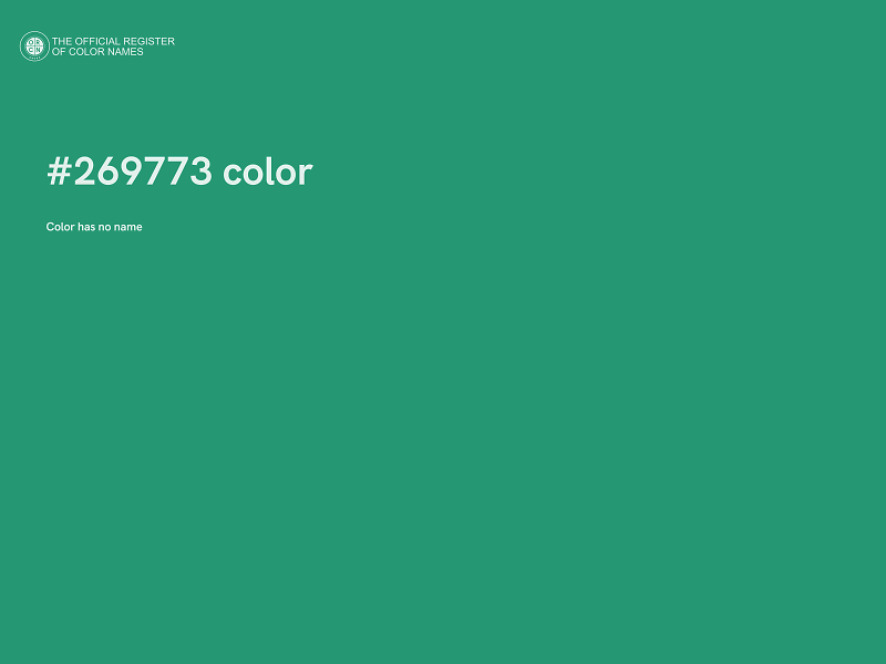 #269773 color image