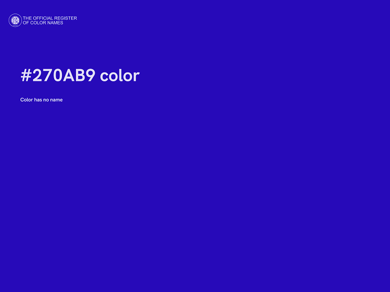 #270AB9 color image