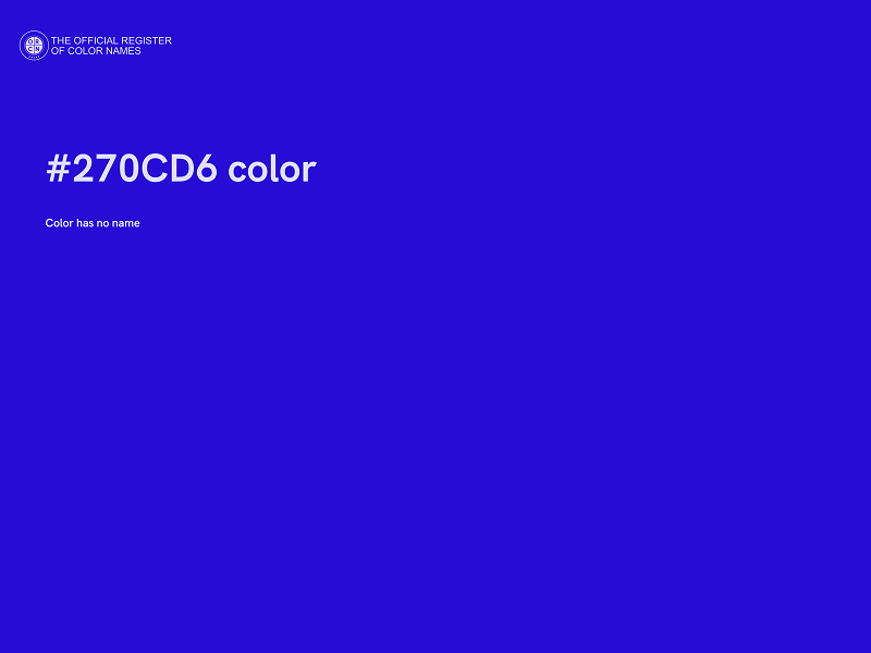 #270CD6 color image