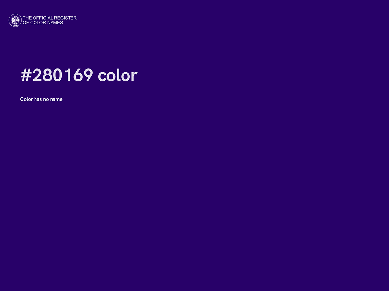 #280169 color image