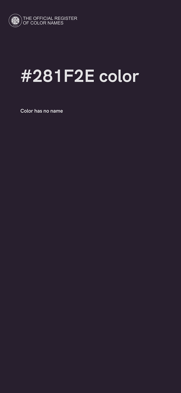 #281F2E color image