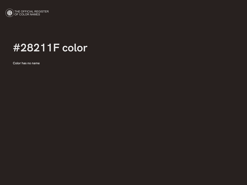 #28211F color image