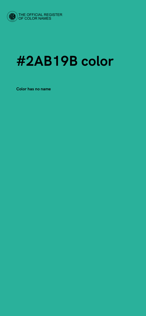 #2AB19B color image