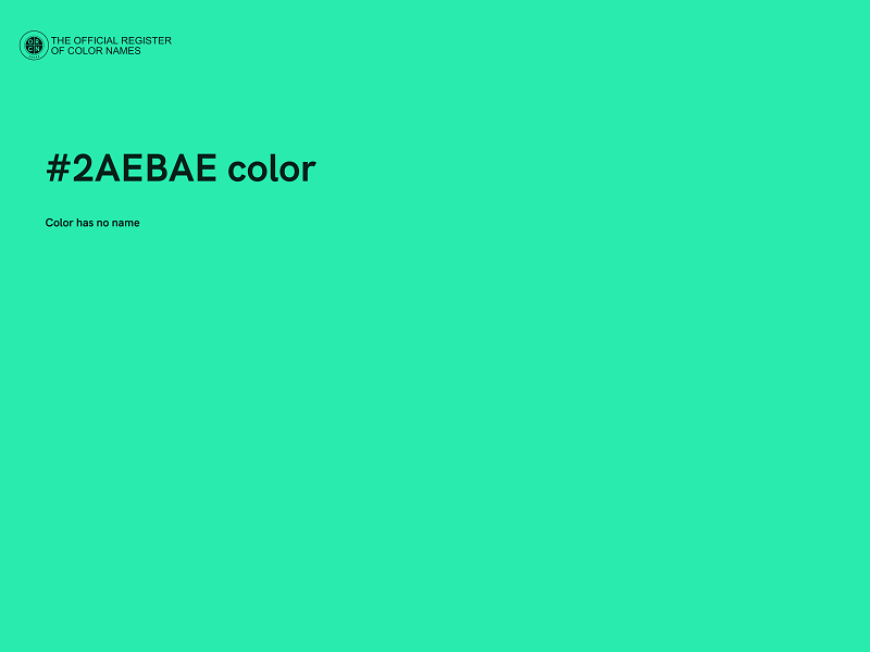 #2AEBAE color image